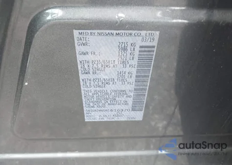 2019 Nissan Pathfinder Sv z USA, uszkodzony, nr VIN 5N1DR2MN0KC616920